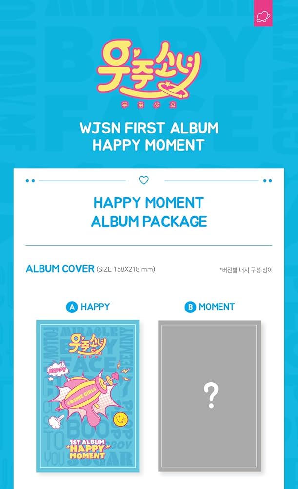 Amazon.co.jp: 宇宙少女 ウジュソニョ - HAPPY MOMENT [RAMDOM